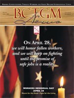 March/ April 2003