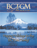 November/December 2004 issue