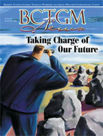 January/ February 2004 Issue