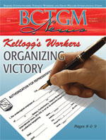 July/August 2005 Issue