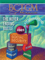 January/February 2005 Issue