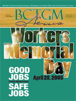 March/April 2005 Issue