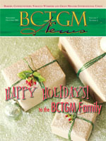 November/December 2005 Issue