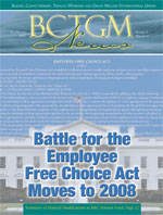 July/August 2007 Issue
