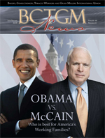 July/August 2008 Issue