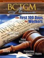 Download the latest issue of the BCTGM News!