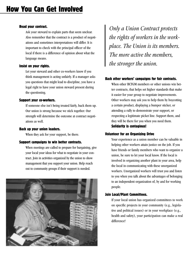 How You can Get Involved
